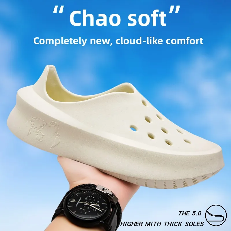 

Мужские летние сабо 2026 года, новинка | Мягкие нескользящие износостойкие уличные водные туфли/сандалии для спорта и пляжа, для повседневной носки