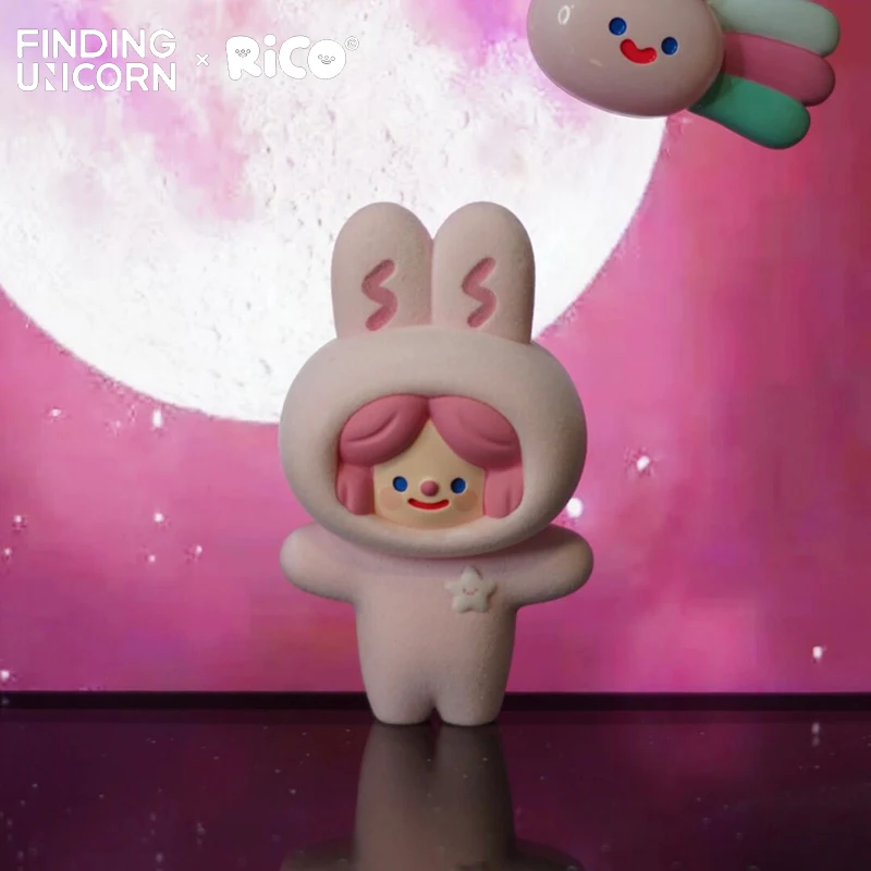 Origina RiCO Happy Cosmo Present Series Blind Box Kawaii Anime Action Doll Figure Toy Birthday Gift Collectible Desktop Ornament