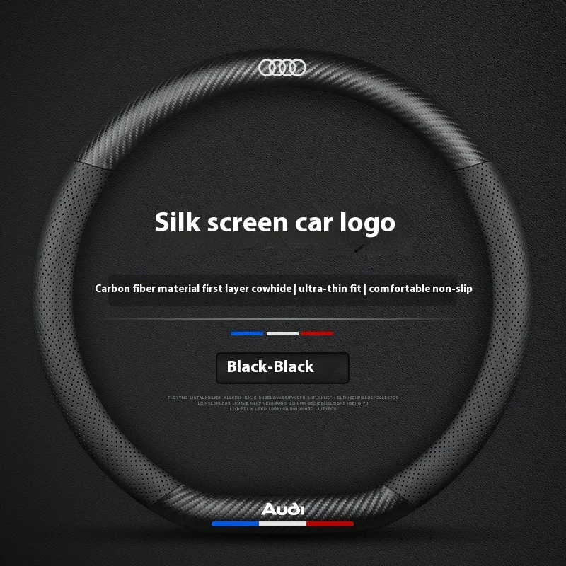 

Carbon Fiber Ventilated Steering Wheel Cover For Audi A3 A4 A5 A6 A7 A8 Q2 Q3 Q5 Q7 Q8 S3 S4 S5 S6 RS3 RS4 RS5 TT TT RS etc