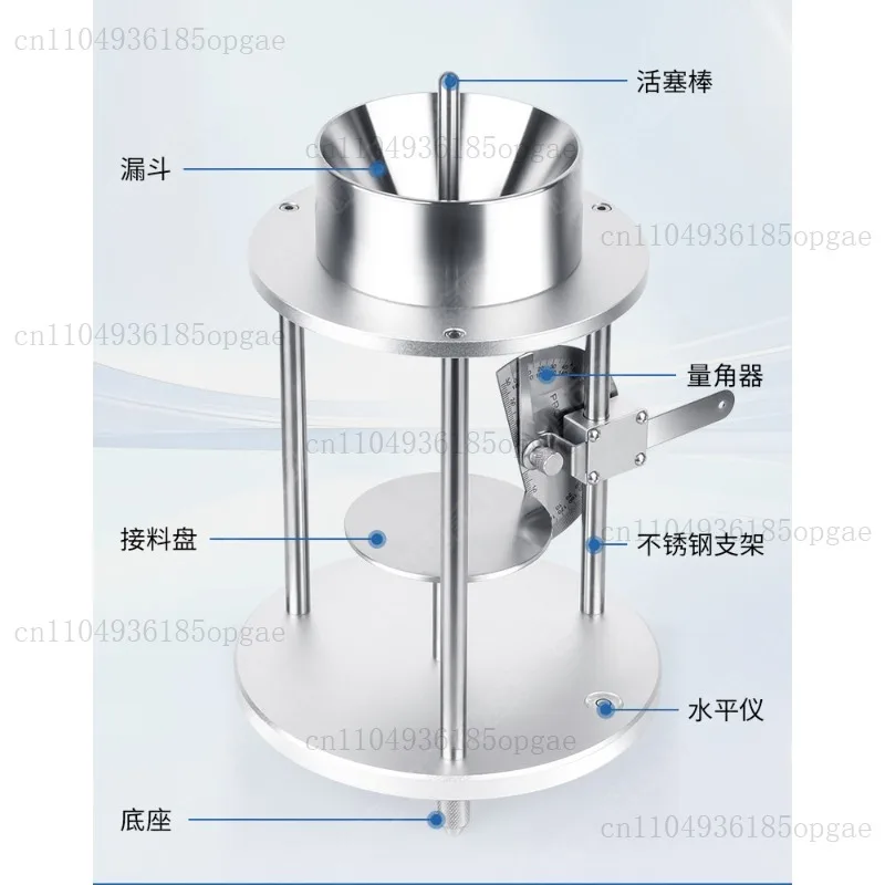 Powder resting angle tester device flowability dust particle tester powder accumulation angle of repose tester