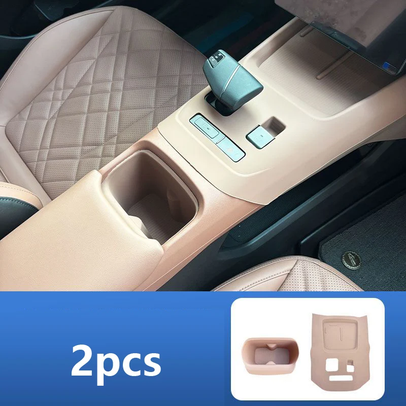 

Силиконовый защитный коврик для Changan Eado Plus 2026 Lamore A05 Eadoplus