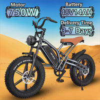 JANSNO X50P Electric Bicycle 750W Electric Motor 48V14AH Lithium Battery Adult Electric Bike 20inch Fat All-terrain Riding Ebike