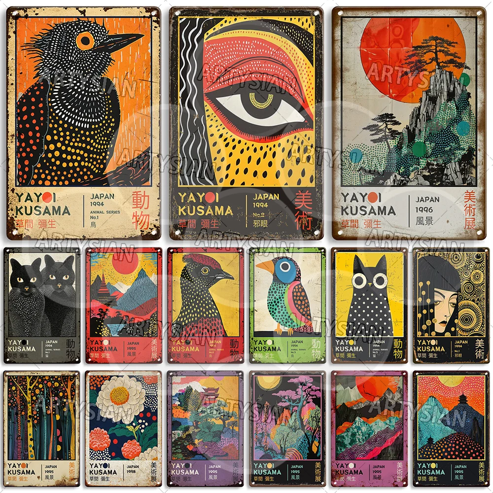 Yayoi Kusama Vintage Tin Sign Japanese Exhibition Art Poster Retro Metal Plaque Animal Cat Bird Landscape Wall Decor for Home
