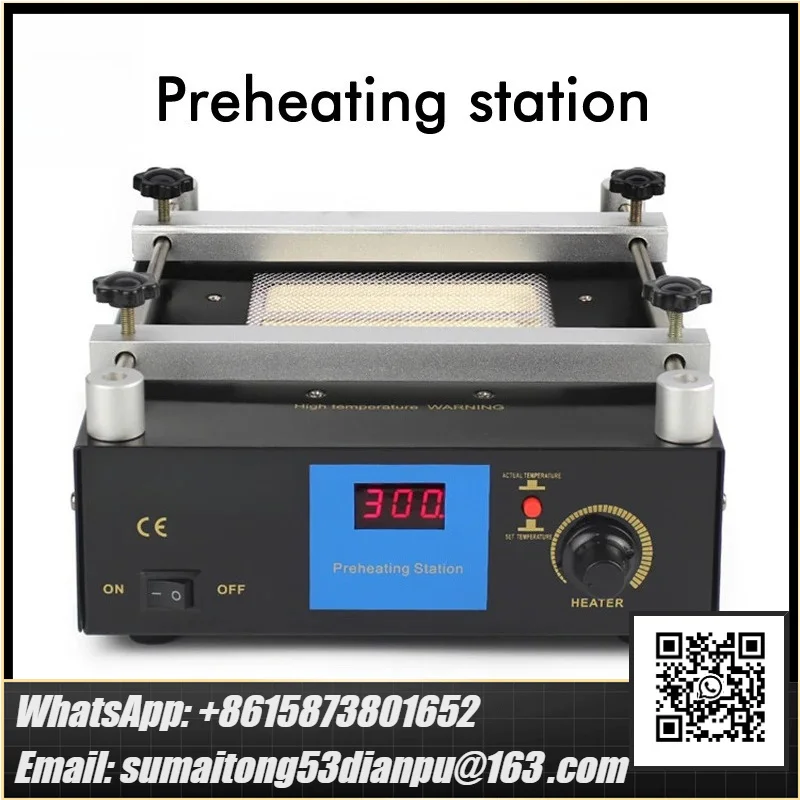 853A constant temperature lead -   preheating station 600W BGA rework station digital display heating platform upgrade
