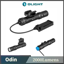 Магнитный перезаряжаемый тактический фонарик Olight Odin, 2000 люмен, лампа для оружия с дистанционным переключателем