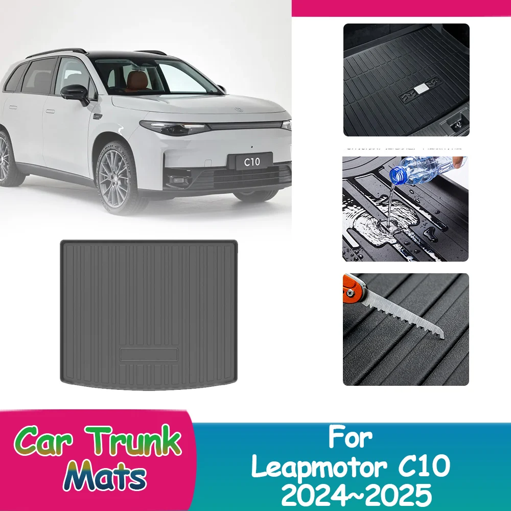 1PC For Leapmotor C10 2023~ 2025 2024 Carpets Coverage Custom Car Trunk Mats Waterproof Pads Luggage Cushion Tray Accessories.