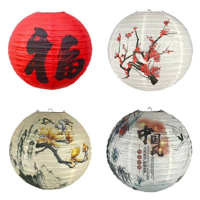 Pine/Orchid/Plum Blossom Round Paper Lantern Lamp Shade Chinese Oriental Style Light Restaurant Wedding Home Decor Gifts