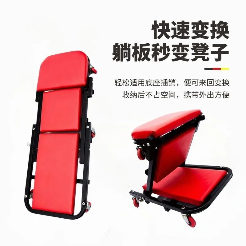 Foldable auto repair sleeping board thickened 36-inch 40-inch underbody maintenance sleeping board replacement