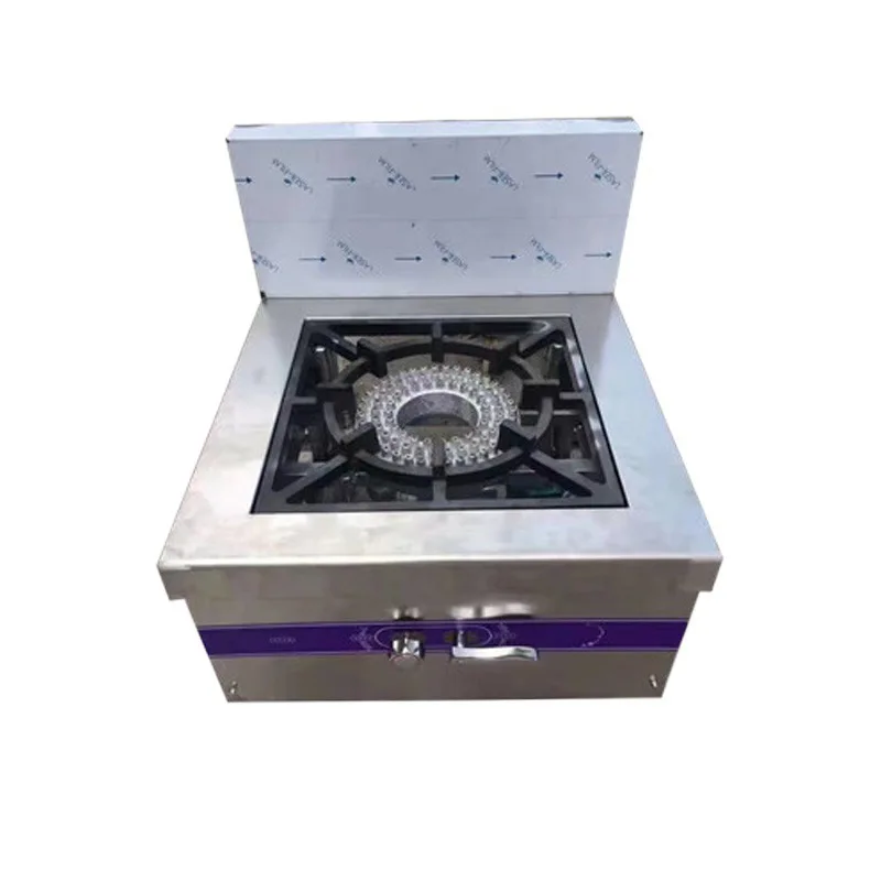 Sheng commercial low soup stove with flameout protection, stainless steel single eye energy-saving gas stove liquefied gas stove