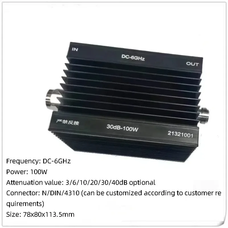 High Power Fixed Attenuator 100W N Type DC-6GHz 1-60dB RF Coaxial High Precision