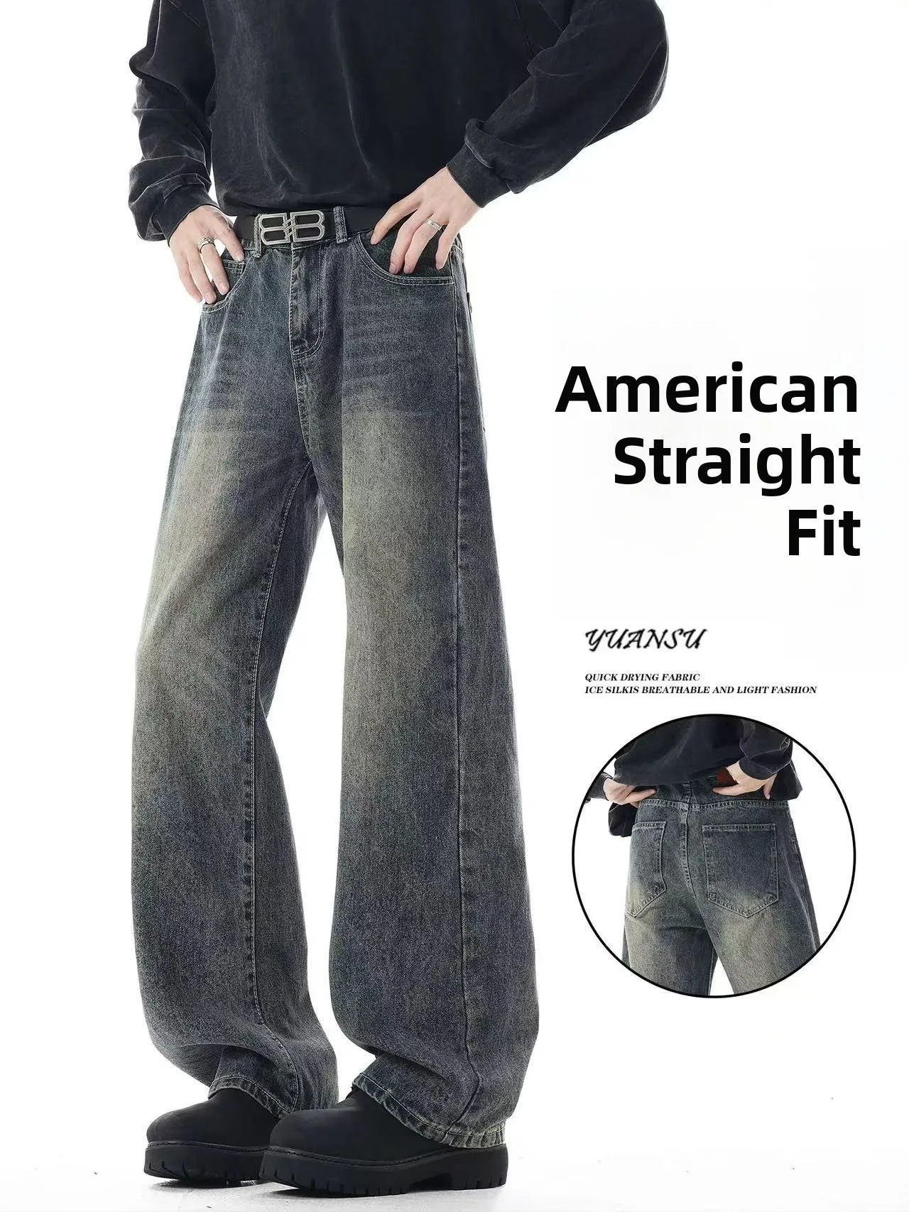 

Ретро-джинсы в американском стиле для мужчин: свободные прямые брюки из денима, весенне-осенние, винтажные, широкие штанины, модные повседневные длинные брюки