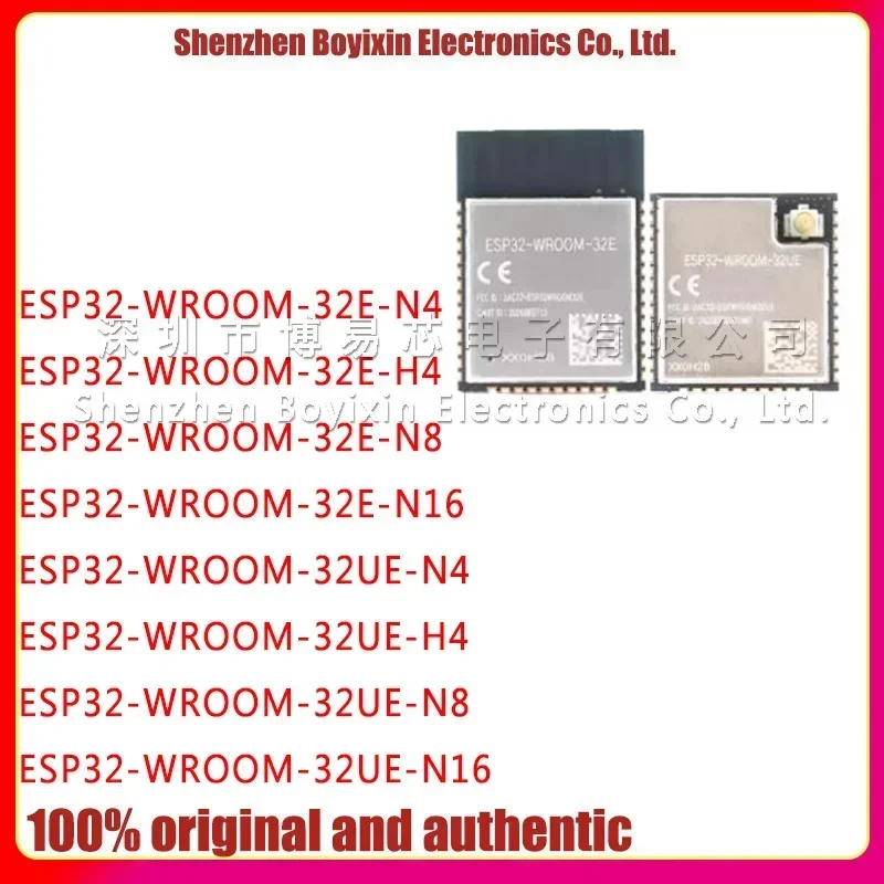 ESP32-WROOM-32E-H4 … - image