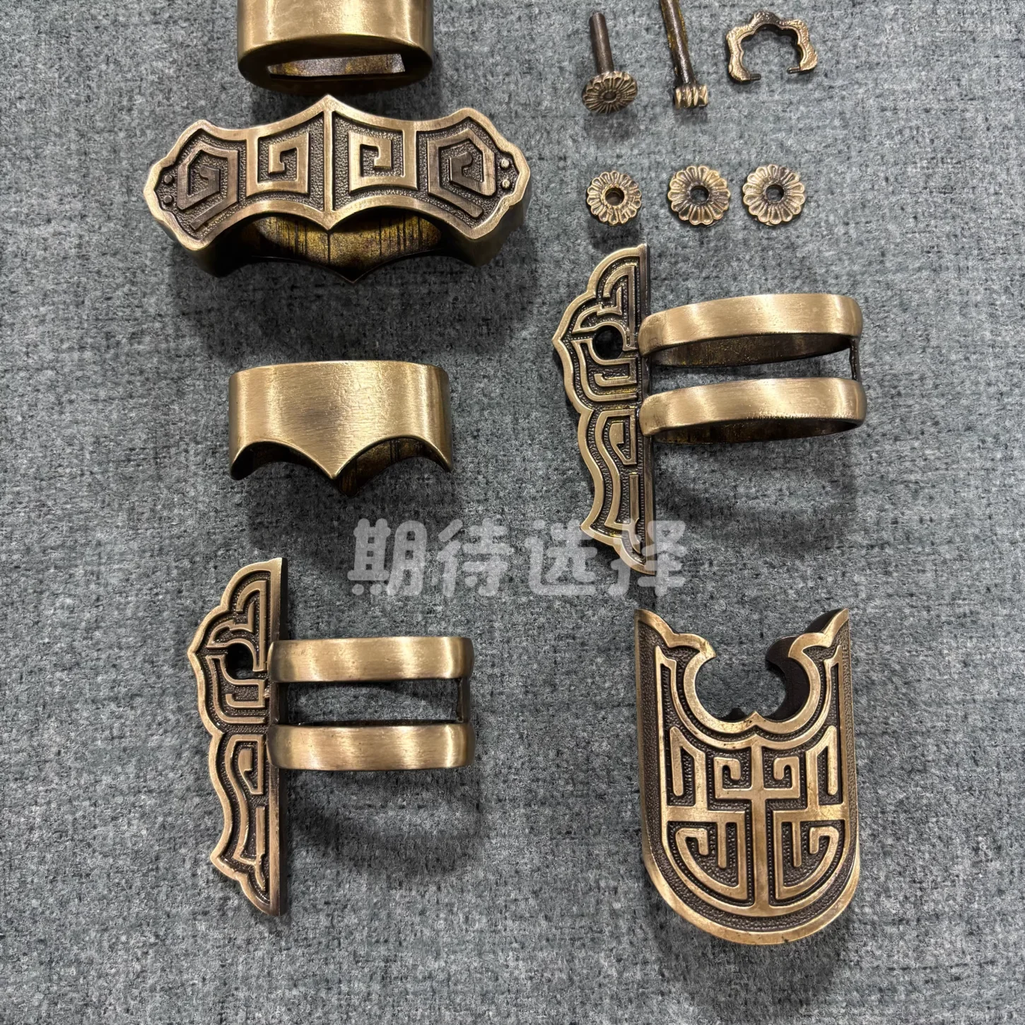 Complete Set of Bright Brass & Vintage Copper Circular Pattern Sword Fittings Accessories for Chinese Tang Dao  Sword