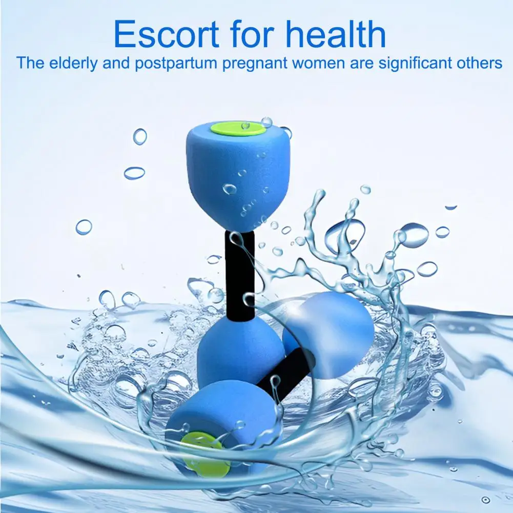 

Гантели для водных видов спорта, пенопластовые гантели для водной аэробики, фитнес-тренировок, портативное оборудование для тренировок в бассейне для мужчин, для воды