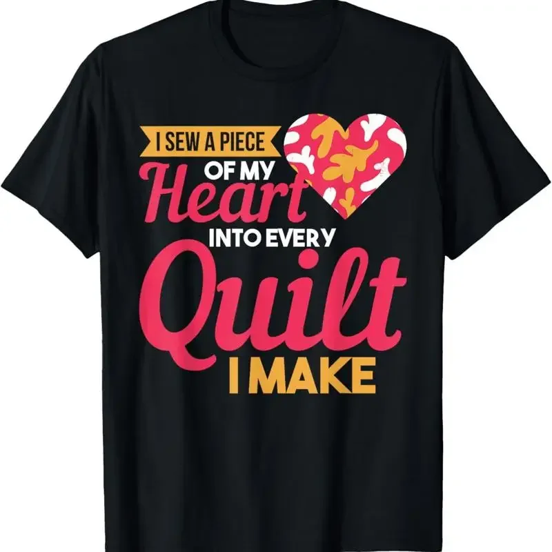 Quilter Sewing Quilting Fabrics T Shirt