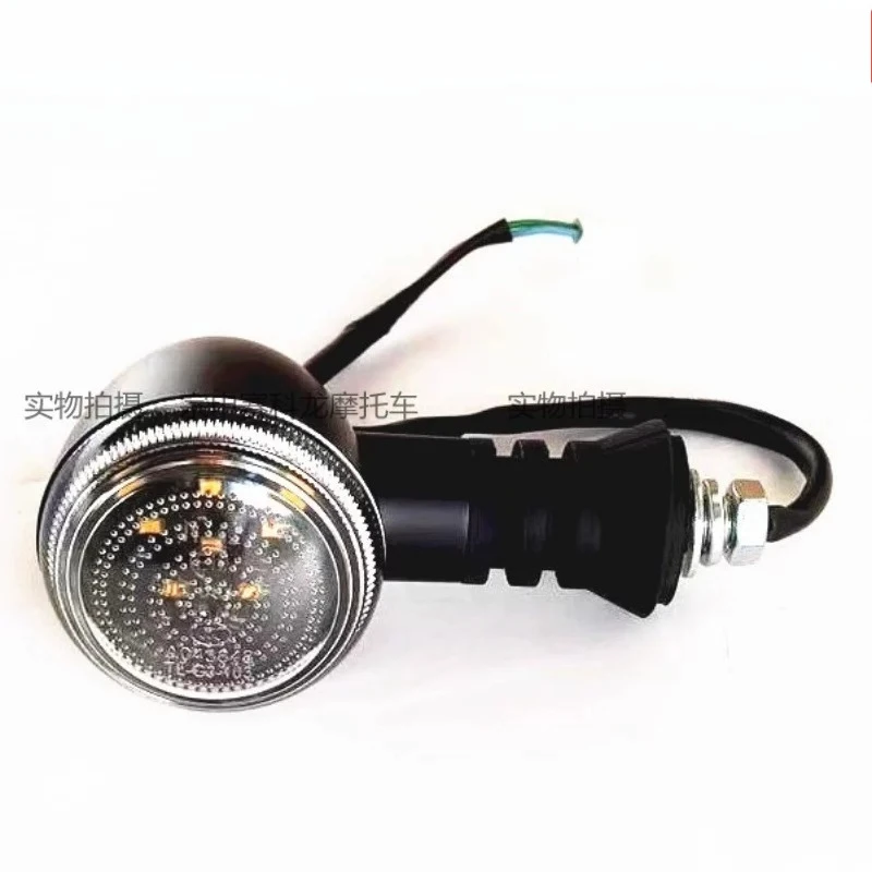 Front Turn Signal Lights for Zongshen Cyclone RA250S SR250-12E Motorcycle Rear Front Left and Right Signal Lights