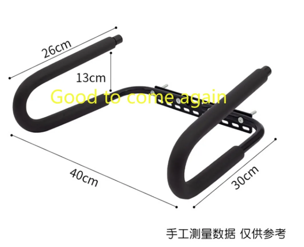 Rear Seat Cushion Armrest Bike 1 Piece Bicycle Saddle Manned Cushion Armrest Seat Rear Guardrail