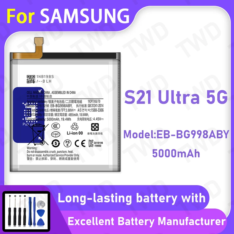 100% New High Quanl…