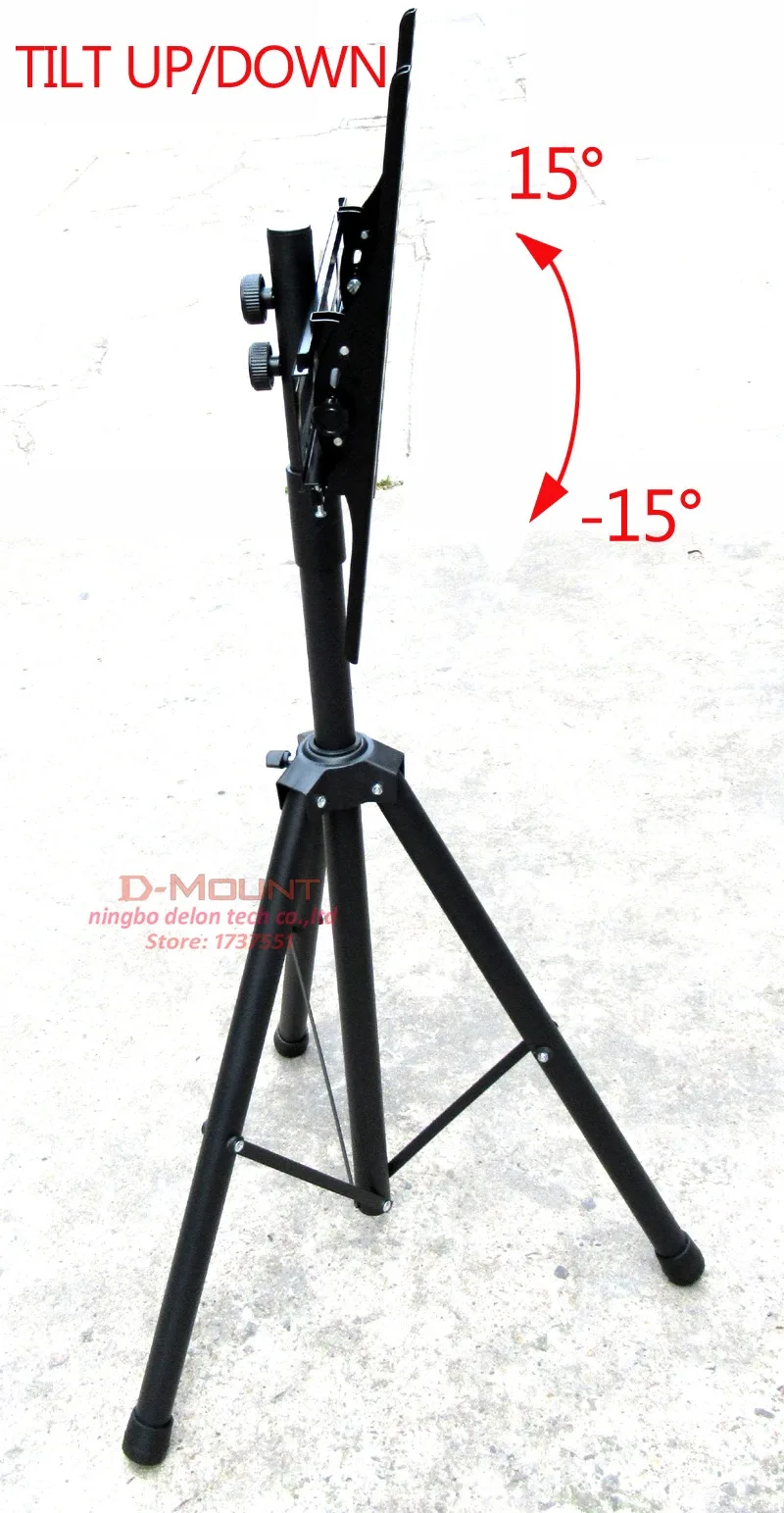 DLS-12MT new Universal 14\