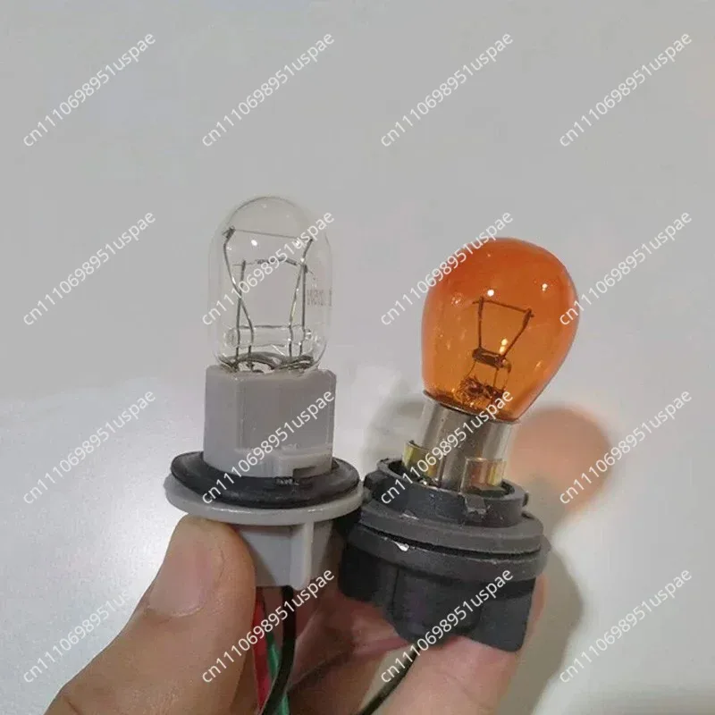For Suitable for V73 V77 Rear Bar Light Bulb Harness Socket Rear Bumper Bulb Plug