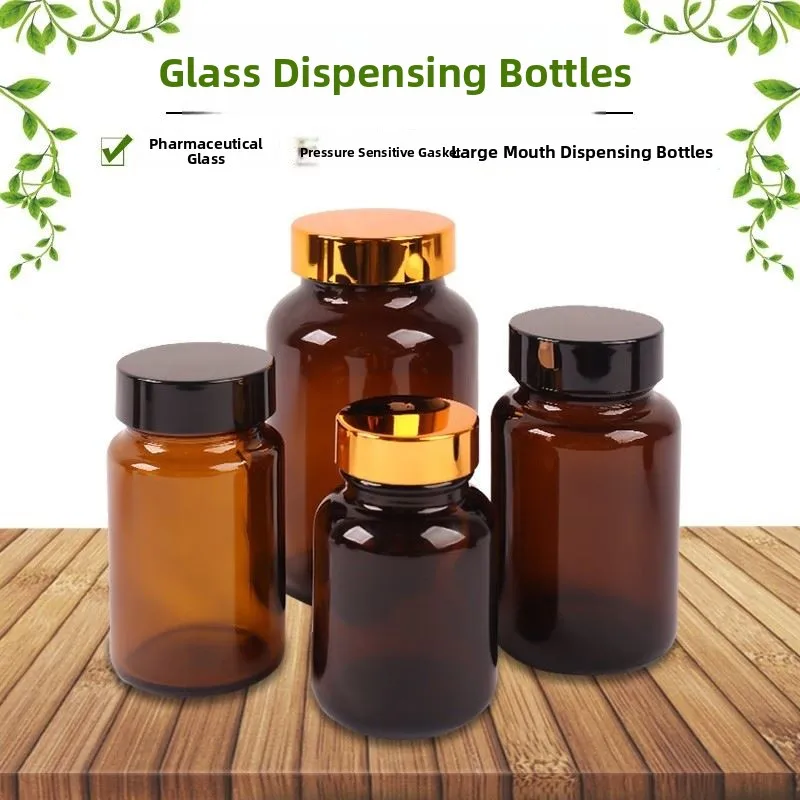 Light-Shielding Capsule Bottle Health Supplement Glass Bottle with Lid Sealed Medicine Powder Packaging Brown Tea Color