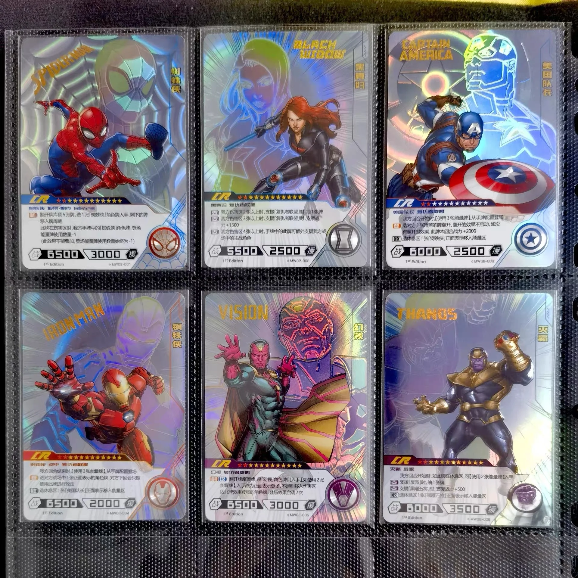 KAYOU Genuine Marvel Card Avengers Heroes Duel Card Competitive Version Iron Man Thor Captain CR  Full range of Cards Toys