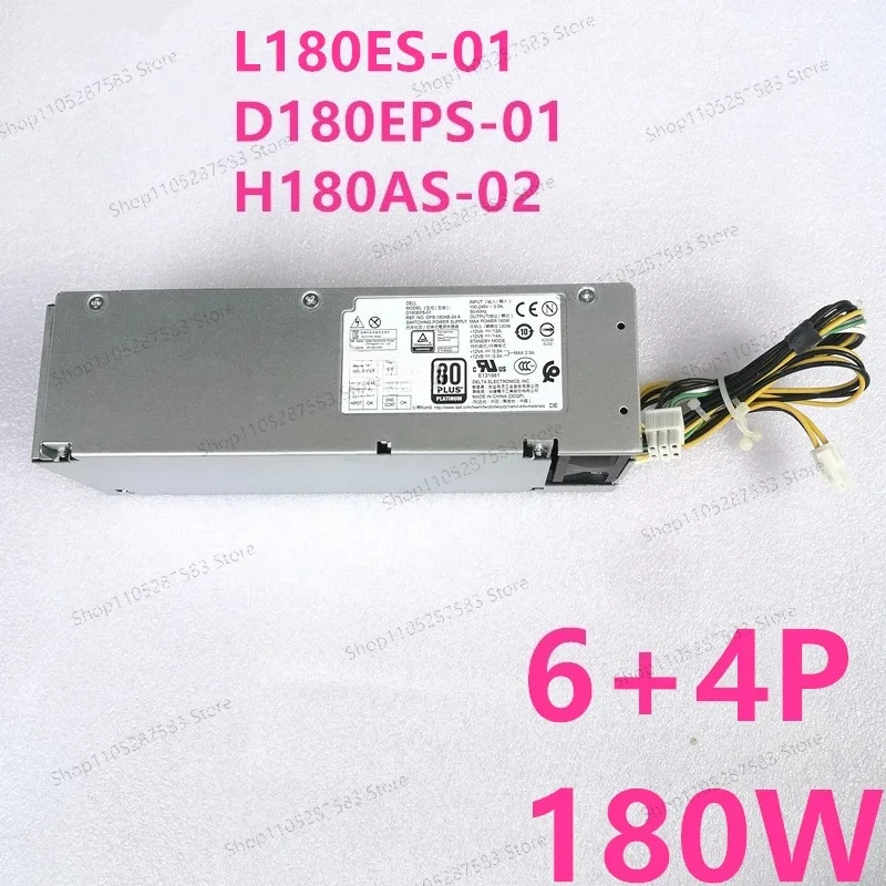 new-power-supply-6pin-180w-l180es-01-l180as-00-d180eps-01-h180as-02-hu180es-01-ac180as-01-l180as-01-h180es-00-d180es-01