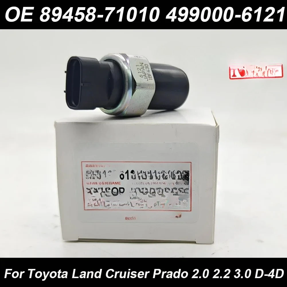 

Для давления масла Senso для Haice, запчасти для D-ENSO, 499000-6121, 89458-71010, 8945871010, 4990006121