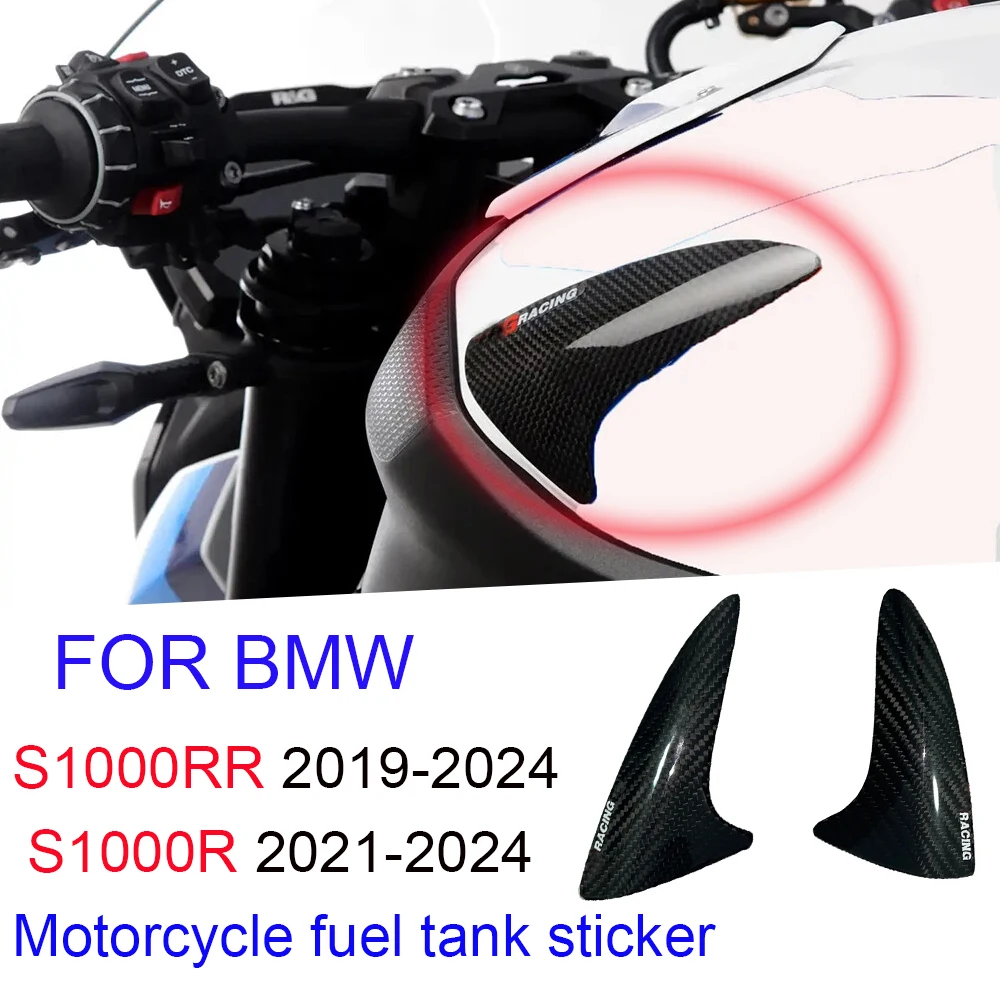 

for BMW S1000RR Fuel Tank Protective Case Motorcycle Modified Shell Decoration S1000R Sliders Protector 2019 2022 2023 2024