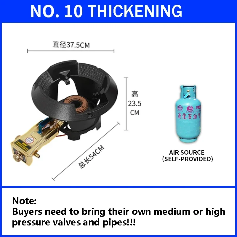 8#/10# Commercial High-pressure Gas Stove Single-hole High-pressure Liquefied Gas Stove for Hotel Restaurants Major Appliances