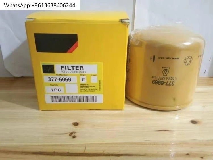 

377-6969 Машинный фильтр Автомобильный фильтр 305.5E/306E/307E/308E масляный фильтр