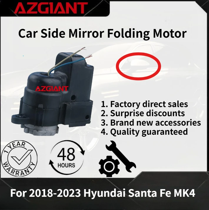 

For 2018-2023 Hyundai Santa Fe MK4 Azgiant Car rearview mirror electric folding motor module New Auto Accessories 100%compatible