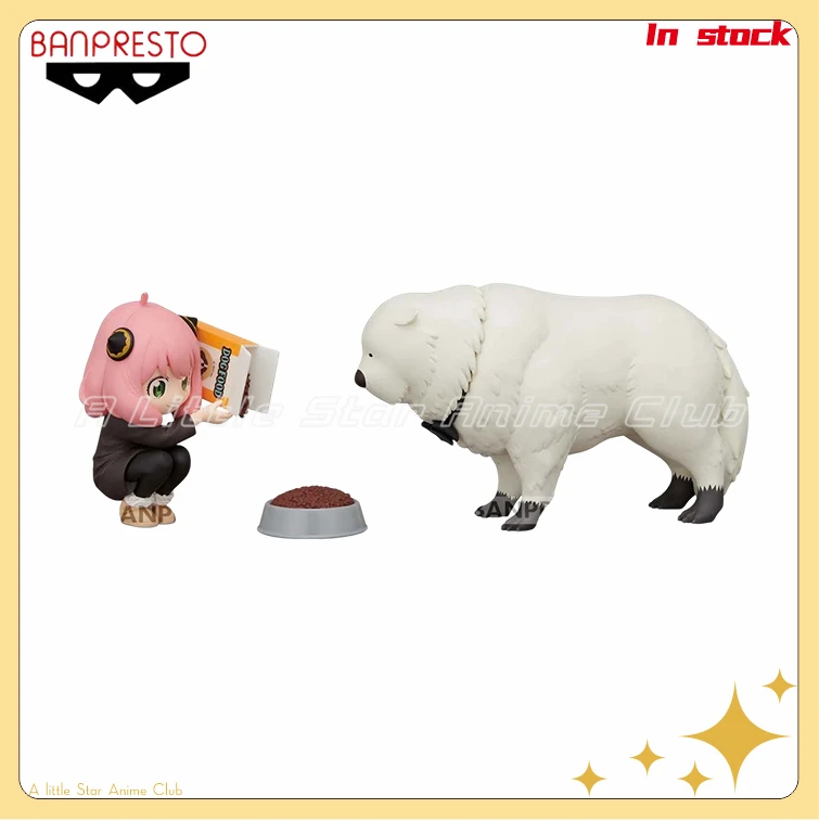 

В наличии оригинальная коллекция BANPRESTO Break Time SPY×FAMILY ANYA FORGER and BOND FORGERII, коллекция аниме-фигурок, подарок