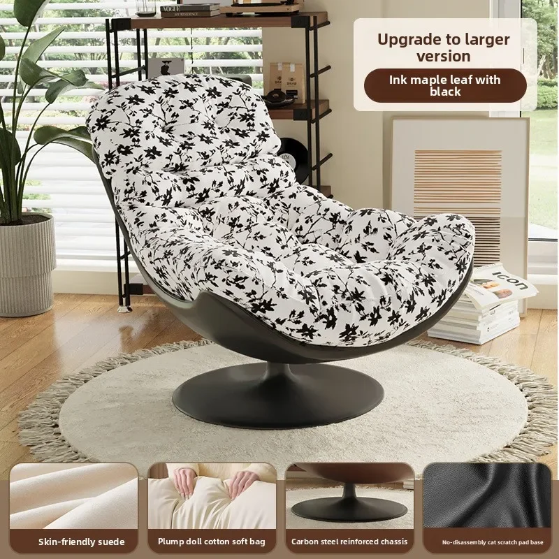 Thumbnail 4 - #41 Compare Chaise Lounges Before You Buy