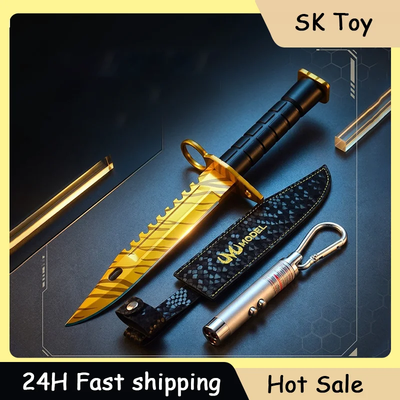 

33cm GO'S Game Model M9 Knife Series Metal Sword Ornament Unsharpened Gift Box Edition Outdoor Toys Gifts Collections