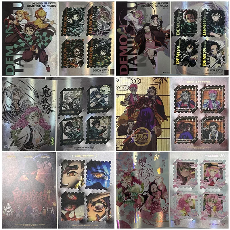 

Аниме Demon Slayer двойные карты Tokitou Muichirou Kanroji Mitsuri коллекционные карты подарки на Рождество и день рождения детские игрушки