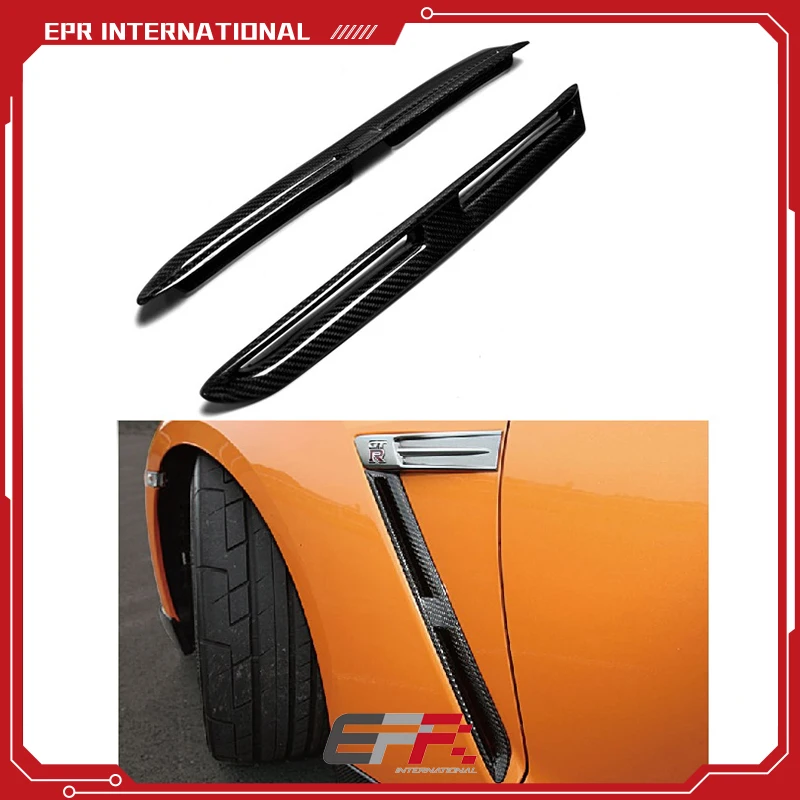 (Local in USA)  For Nissan GTR R35 09-16 Carbon OE Front Fender Air Vents Flow Duct Bodykits