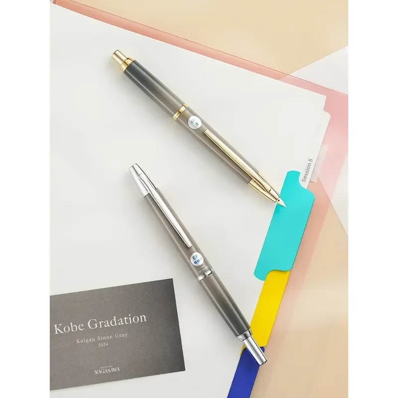 Japan NAGASAWA Limited Edition Capless Fountain Pen with 18K Gold Nib Gradation Gradient Design Kobe Style Luxury Writing