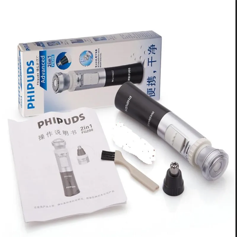 ماكينة تشذيب شعر الأنف الكهربائية المحمولة الصغيرة حلاقة الأنف Vibrissa مقص الحلاقة رجل ماكينة حلاقة اللحية ماكينة حلاقة الذكور الوجه اللحية المقص