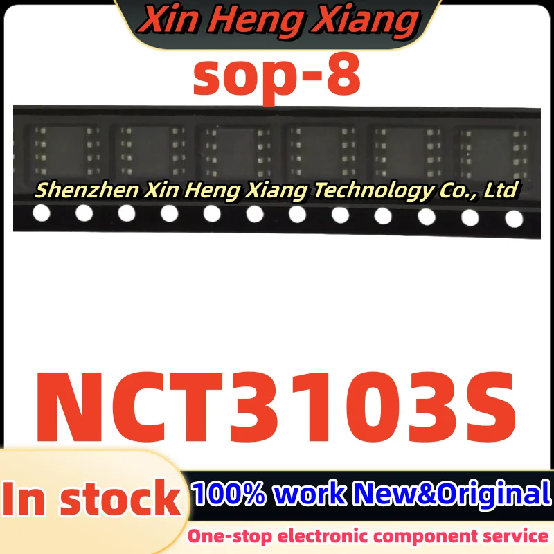 

(2-10pcs)3103S NCT3103S sop-8
