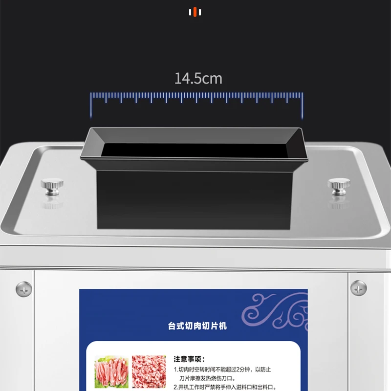 قطاعة اللحوم الكهربائية، مفرمة اللحم المنزلية التجارية، قطاعة السمك الأوتوماتيكية، شرائح تمزيق 150 كجم/ساعة