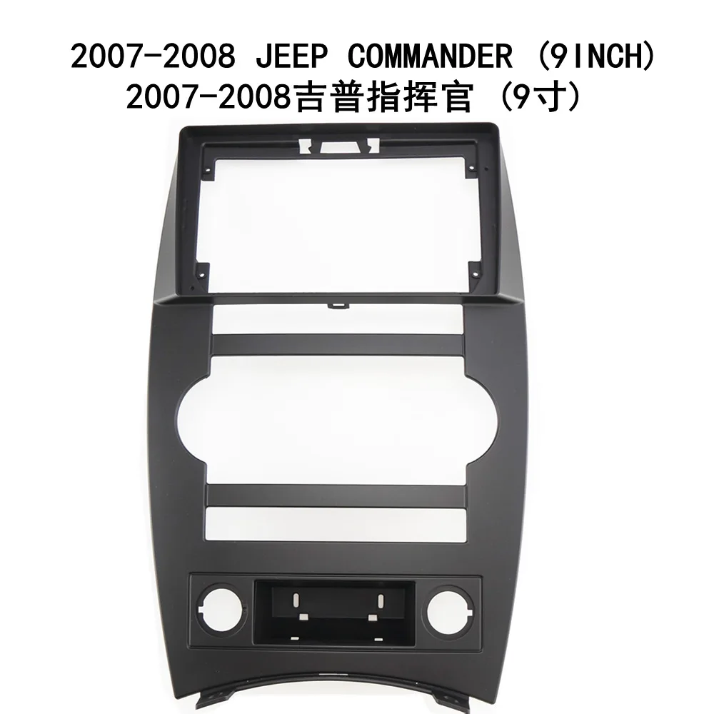 

For 2007-2008 JEEP COMMANDER 9 Inch Central Control Navigation Frame Modification Panel