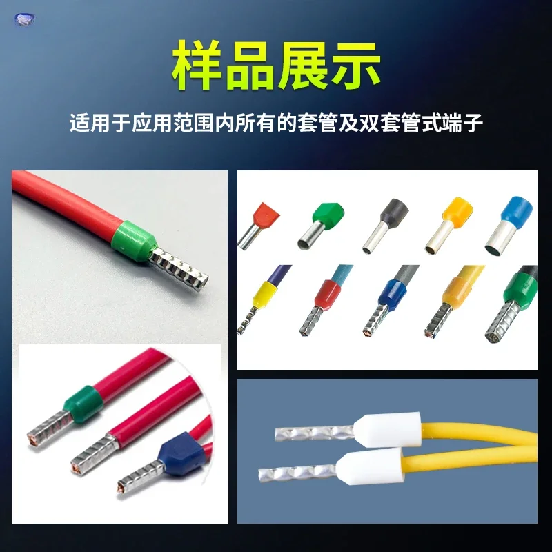 Pneumatic terminal crimping machine Pneumatic terminal crimping pliers Tubular circular cold pressing