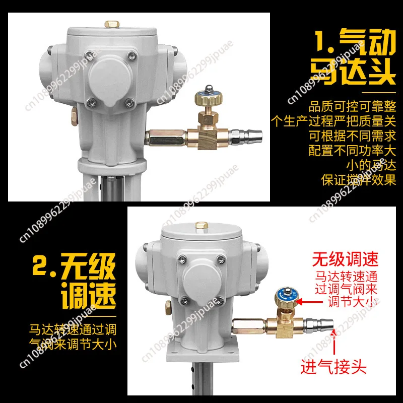 Pneumatic Mixer Automatic Lifting Platform IBC Tote Paint Dispersion Mixer