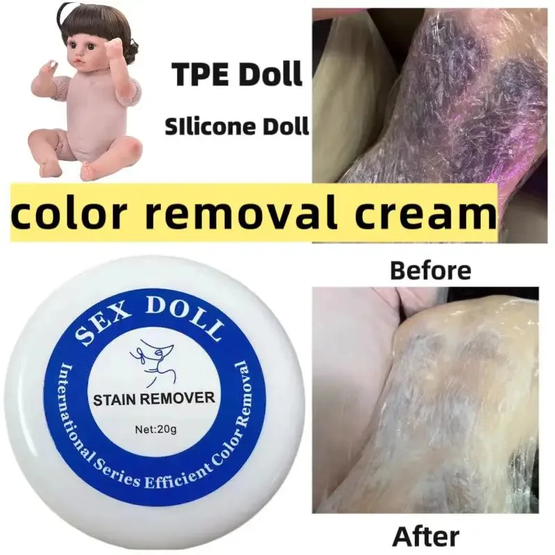 

Крем для удаления цвета/Tpe кукольный пятновыводитель/TPE/силиконовый набор порошков для ухода за ребенком