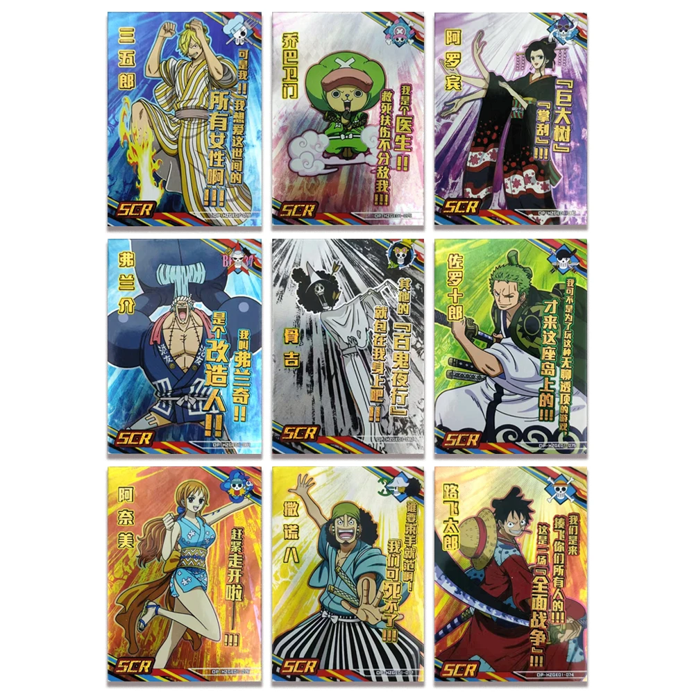 

One Piece SCR The country of harmony 9PCS Luffy Zoro Nami Robin Chopper Foil stamping texture collectible card Rainbow flash