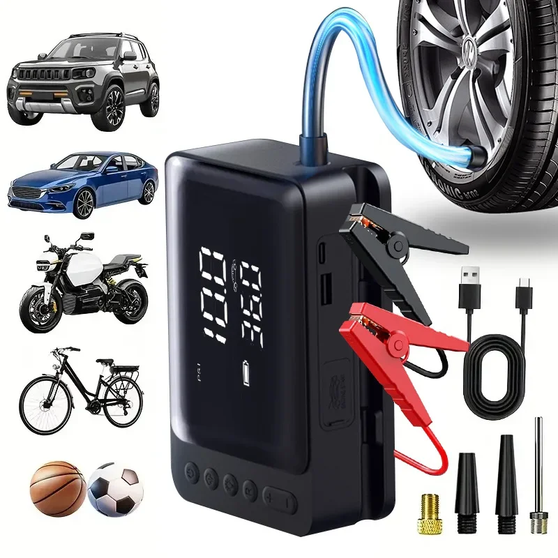 

Car inflatable pump emergency starting power supply wireless charging smart treasure all-in-one machine car tire air pump