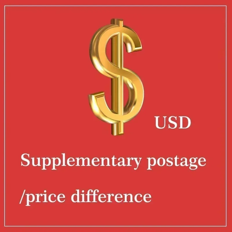 Additional postage/price difference/customized product shipping/please consult me for ordering