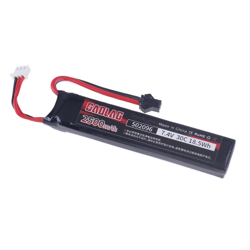 Batteria Lipo 7.4v 2500mAh per pistola ad acqua 2S 7.4V batteria ricaricabile per Mini softair BB pistola ad aria giocattoli elettrici pistole parti