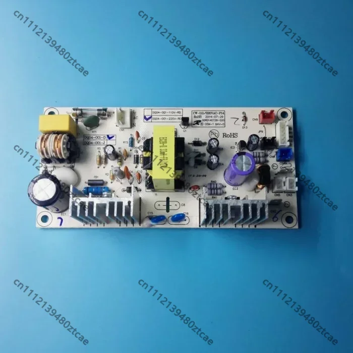 Placa de Reparo para Armário Refrigerado de Vinhos Doméstico 220V Compatível com DQ04-01-220V-RDKW-30T